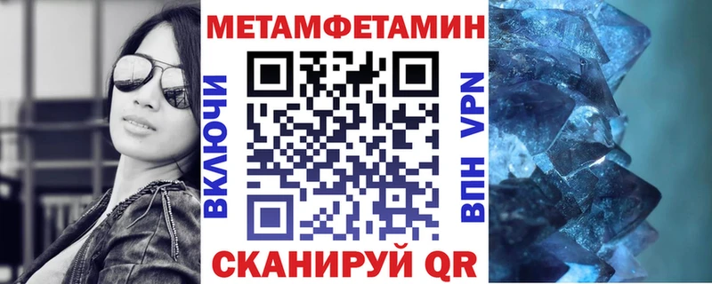 где купить наркоту  Красный Холм  Amphetamine 98% 