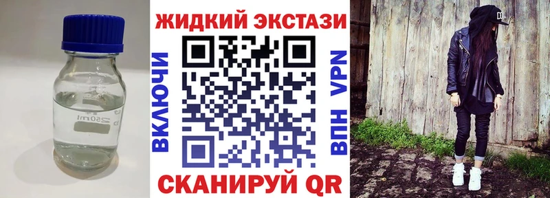 Бутират 99%  Красный Холм 