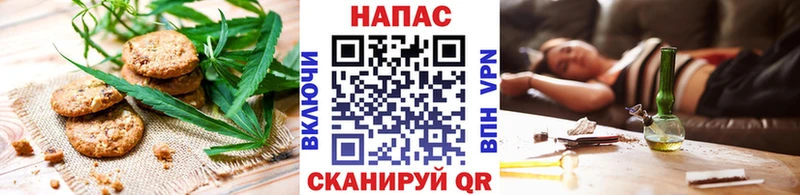 продажа наркотиков  Красный Холм  Еда ТГК конопля 