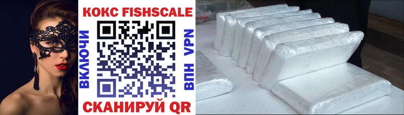 COCAIN Перу  продажа наркотиков  Красный Холм 