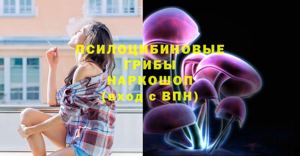 кокаин VHQ Балахна