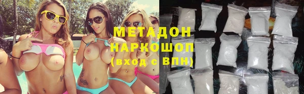 бошки Балабаново