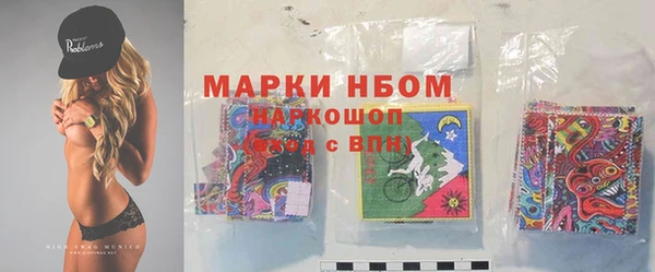 ECSTASY Баксан