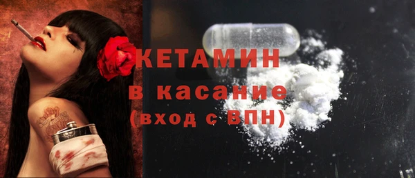ECSTASY Баксан