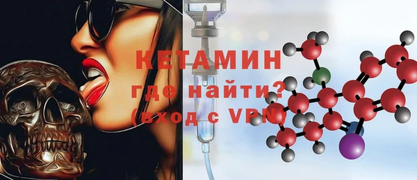 бошки Балабаново