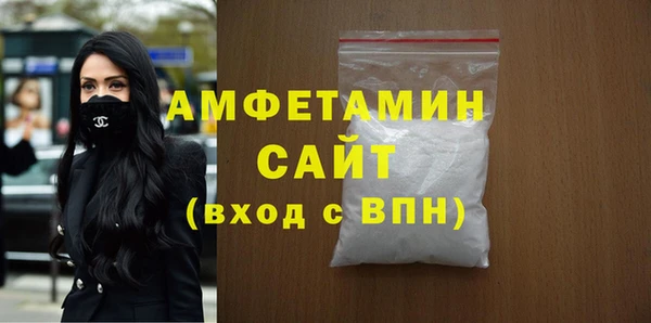 бошки Балабаново