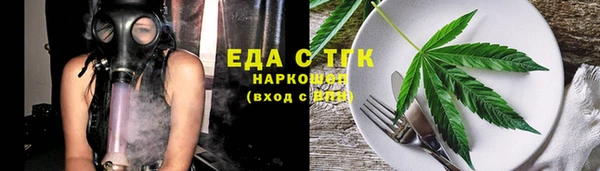 бошки Балабаново