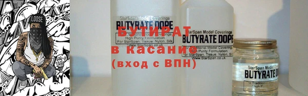 кокаин VHQ Балахна
