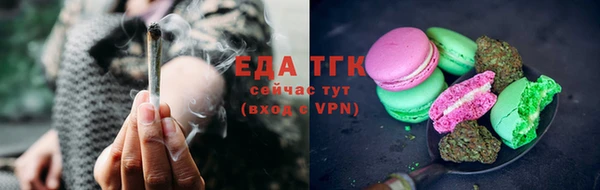ECSTASY Баксан
