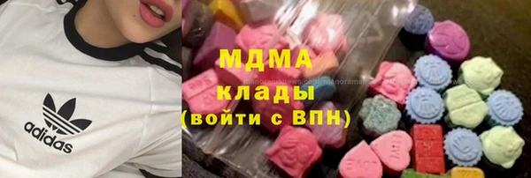 кокаин VHQ Балахна