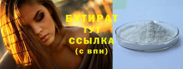 ECSTASY Баксан