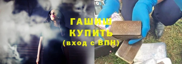 ECSTASY Баксан
