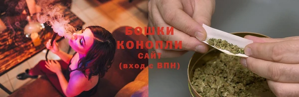 ECSTASY Баксан
