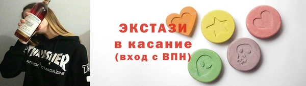 бошки Балабаново