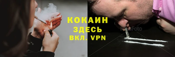 ECSTASY Баксан