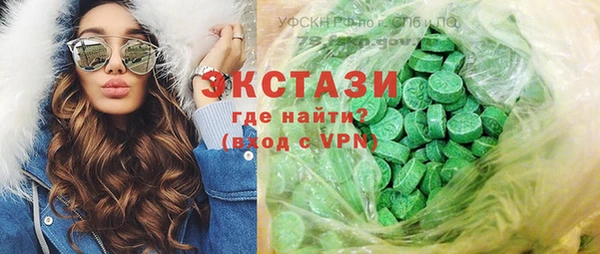 бошки Балабаново