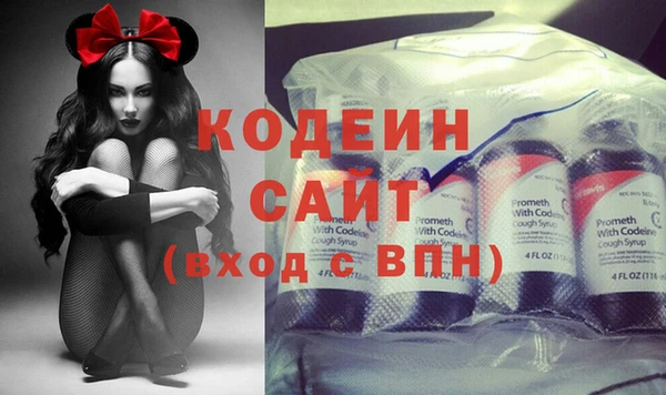 ECSTASY Баксан