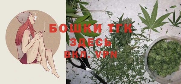 кокаин VHQ Балахна