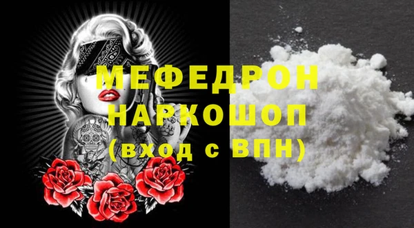 ECSTASY Баксан