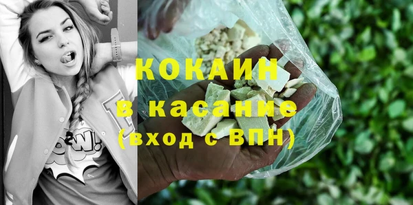 бошки Балабаново