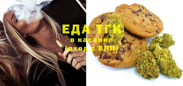 кокаин VHQ Балахна
