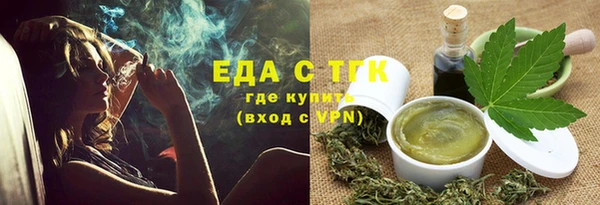 кокаин VHQ Балахна