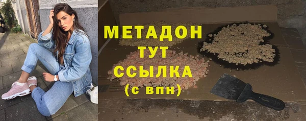 ECSTASY Баксан