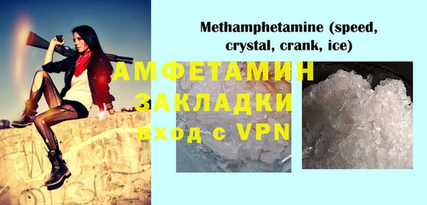 СК Нефтекумск