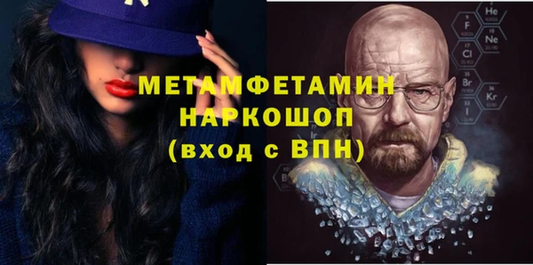 ECSTASY Баксан