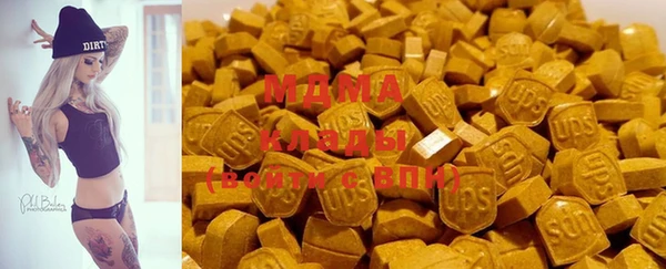 бошки Балабаново