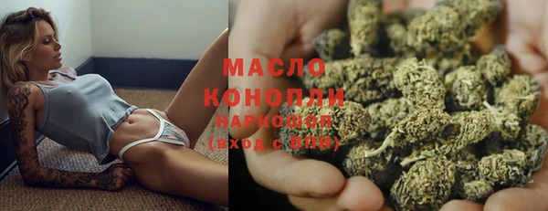 ECSTASY Баксан