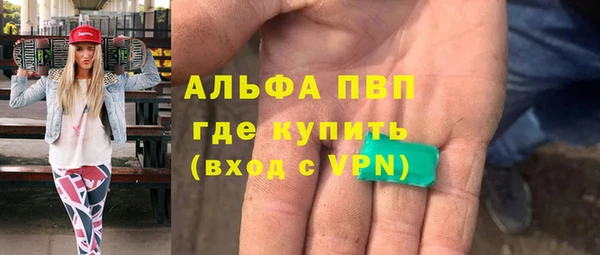 наркотики Белоозёрский