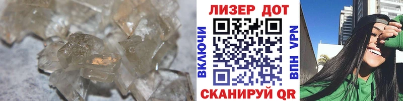 Лсд 25 экстази кислота  Красный Холм 